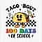 Retro Taco Bout 100 Days of School Svg, Happy 100 Days of School, Retro Taco, Teacher 100 Days of School Shirt, 100 Day Svg Download 1.jpg
