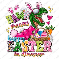 Pharmacy Squad, Happy Easter Yall, Happy Easter Png, Pharmacy, Glitter, Easter Day Png, Watercolor, Sublimation Design,