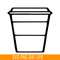 STB108122310-The Hot Coffee Cup SVG, Starbucks SVG, Starbucks Logo SVG STB108122310.png