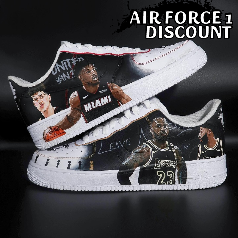 King James Air Force 1 Custom 3659_img1.jpg
