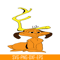 DS2051223171.png