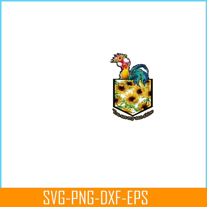 PNG14102322-You're my sunshine Png.png