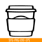 STB108122314-The Cup For Hot Coffee SVG, Starbucks SVG, Starbucks Logo SVG STB108122314.png