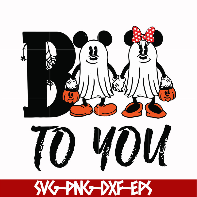 HLW0152-Boo boo to you svg, png, dxf, eps digital file HLW0152.jpg