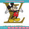 MR-harmonyhealth-em13032024ngmk95-2332024191638.jpeg