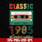 NBD0057-Classic 1985 limited edition svg, png, dxf, eps digital file NBD0057.jpg