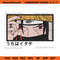 MR-naturalnourish-02032024em1an34-267202492427.jpeg
