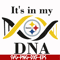 NFL0000178-Steelers it's in my DNA, svg, png, dxf, eps file NFL0000178.jpg