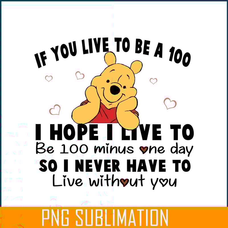 VLT231223114-Never Love Without You PNG.png