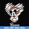 NNFL0047-Bears heart svg, png, dxf, eps digital file NNFL0047.jpg