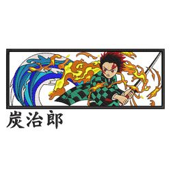 Tanjiro Fire And Water Skills Embroidery Design Anime Demon Slayer File