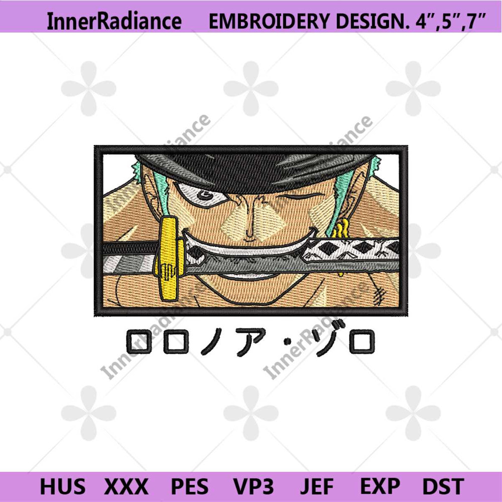 MR-innerradiance-02032024em1an75-307202493335.jpeg