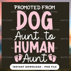 digital png file - promoted from dog to human - matto store