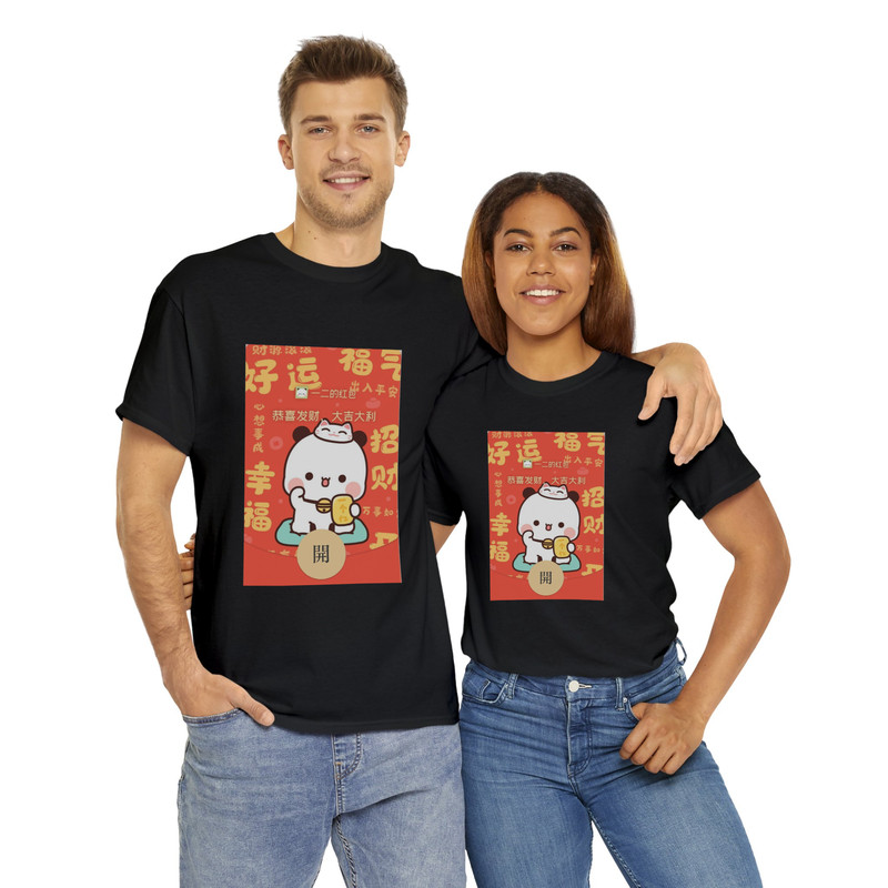 bear and panda bubu dudu balloon (4) copy 5.jpg