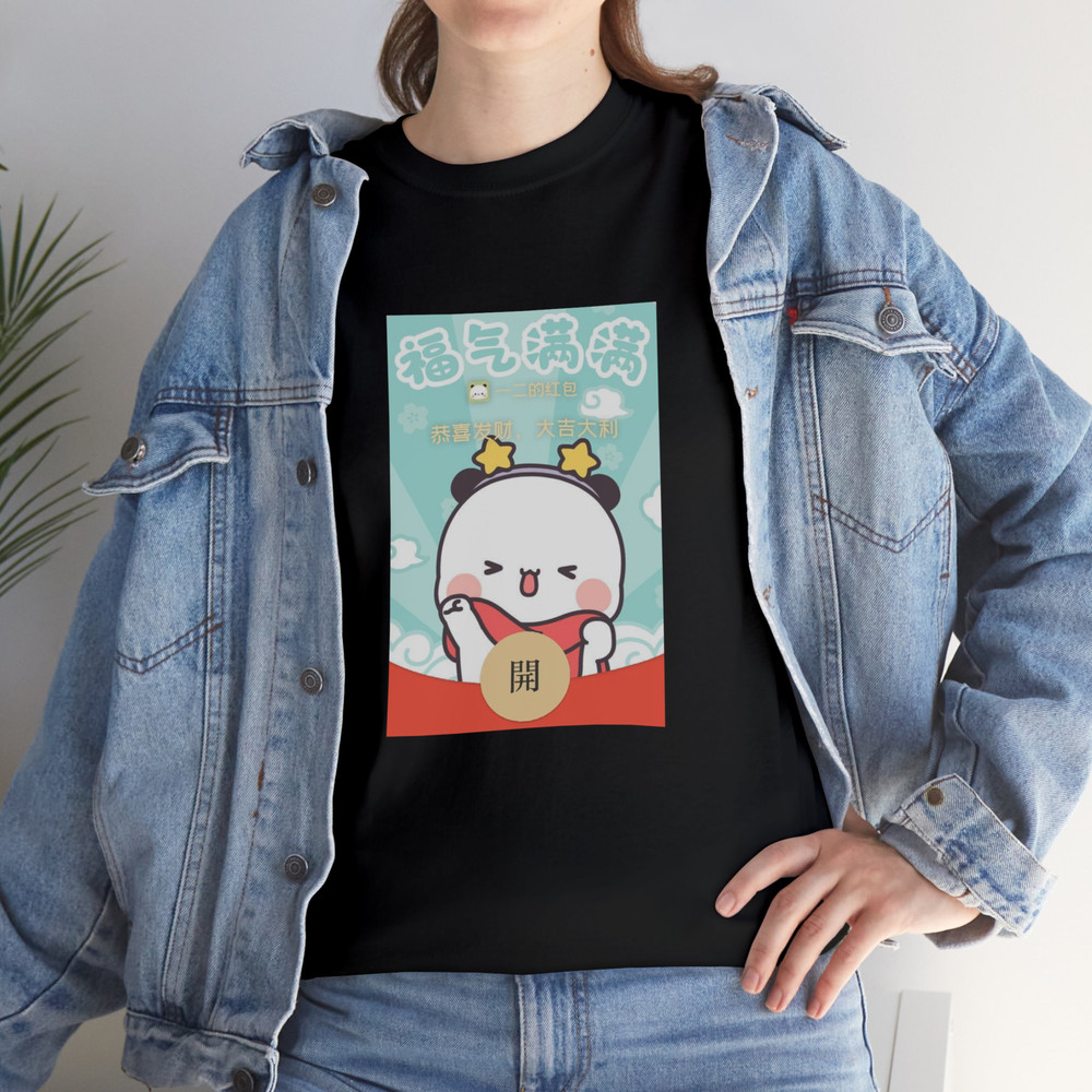 bear and panda bubu dudu balloon (8) copy 4.jpg