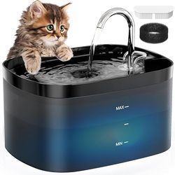cat water fountain, 84oz/2.5l cat fountain, super silent pet water fountain