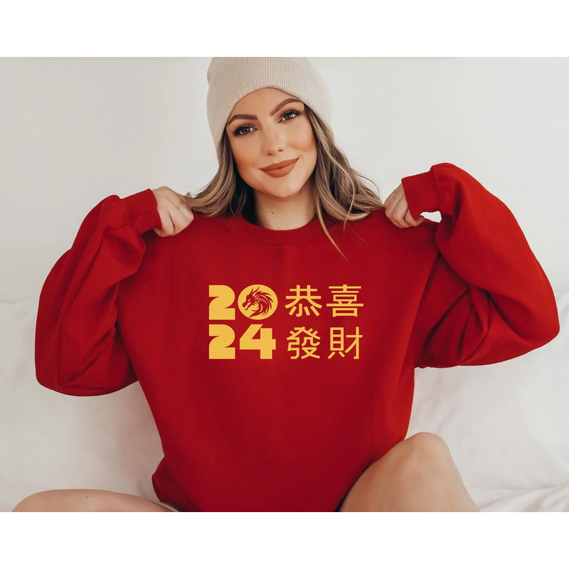 Chinese New Year 2024 Dragon Sweatshirt, Year of the Dragon 2024 Tshirt, Lunar New Year Hoodie, Chinese New Year Shirt Floral Dragon Chinese.jpg