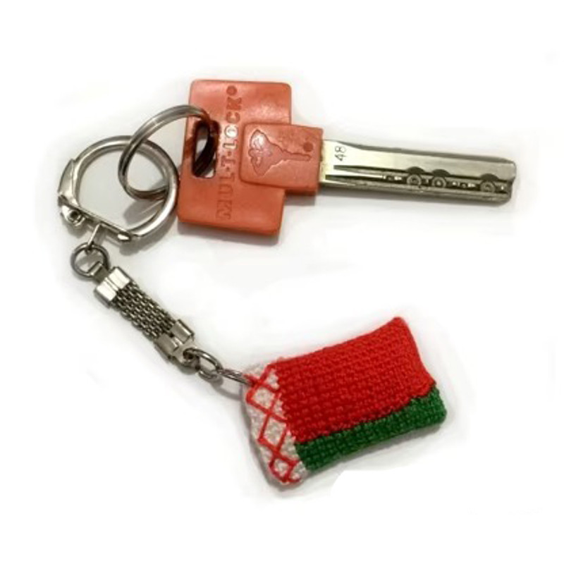 Belarusian Flag Amigurumi Crochet Patterns, Crochet Pattern.jpg