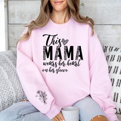 tired of babysitting my mother in laws son t-shirt, mom gift, mama shi
