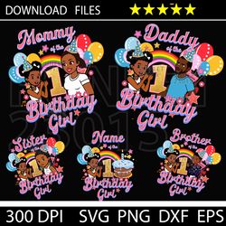 gracie's corner birthday girl shirt, personalized birthday girl shirt, gracie's corner birthday party, gracie's svg png.