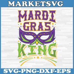 mardi gras king svg png, fun couples king or queen svg, boy mardi gras svg,  boys cut files, kids shirt svg, silhouette