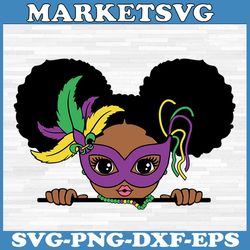 mardi gras png, mardi gras 2022, mardi gras mask, fat tuesday png, carnival mask png, black girl png, louisiana png
