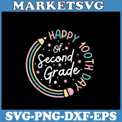 retro happy 100th day 2nd grade 100 days of school teacher svg, 100 days of school svg, second grade teacher svg