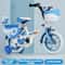 Cute Cartoon Princess Girls Bike Folding Childrens Bicycle With Training Wheels Doll Seat Basket K 6