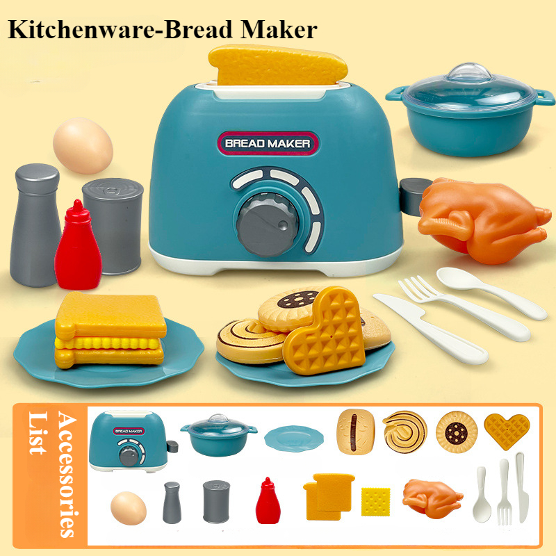 Pretend Play Kitchen for Boys & Girls, Kids Cooking and Baking Playset, Rice Cooker, Microwave, Gas Refrigerator