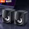 USB Computer Speaker for Laptop PC Subwoofer - Wired Music Player with Deep Bass Sound, Loudspeaker