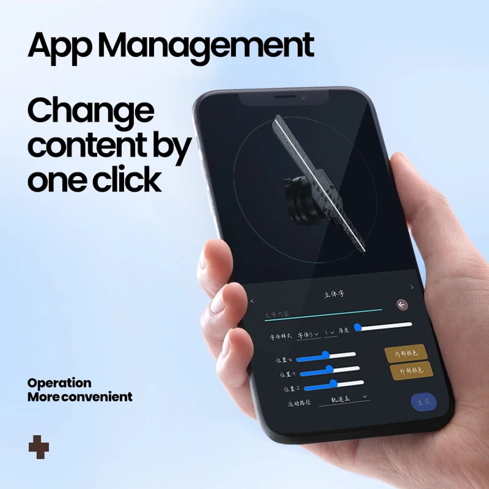 Custom Logo LED Display Hologram Fan Projector - Transparent Display for Halloween & Christmas