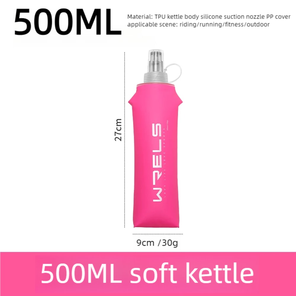 Portable BPA-Free Cycling Sports Water Bottle | Leak-Proof TPU Flask for Running