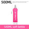 Portable BPA-Free Cycling Sports Water Bottle | Leak-Proof TPU Flask for Running