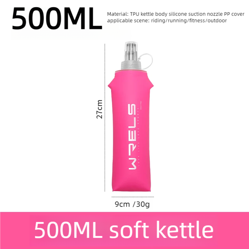 Portable BPA-Free Cycling Sports Water Bottle | Leak-Proof TPU Flask for Running