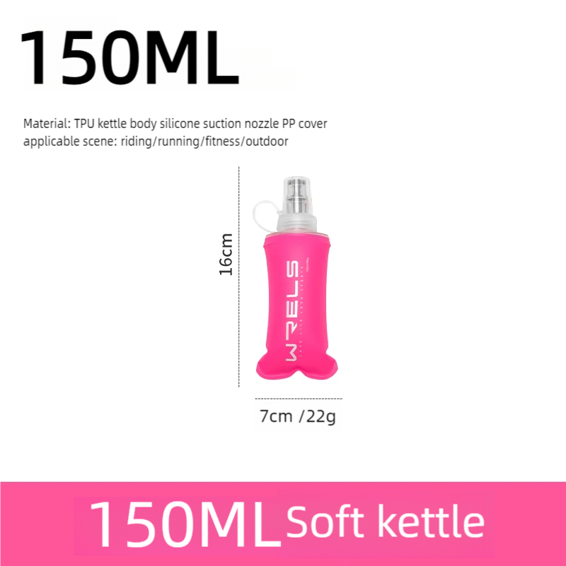 Portable BPA-Free Cycling Sports Water Bottle | Leak-Proof TPU Flask for Running
