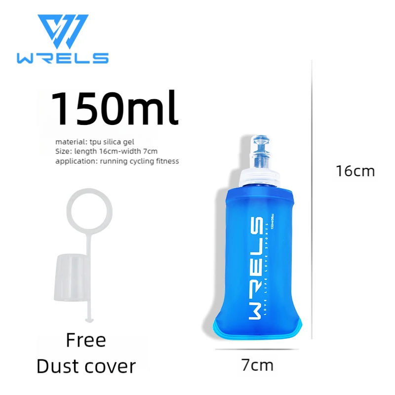 Portable BPA-Free Cycling Sports Water Bottle | Leak-Proof TPU Flask for Running