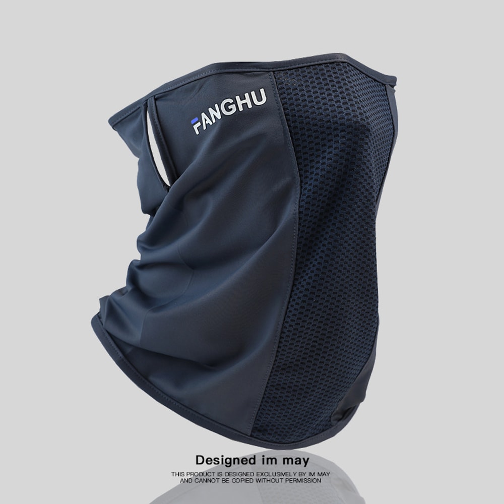 Breathable Sun Protection Mask – Lightweight Anti-UV Neck Gaiter for Outdoor Sports