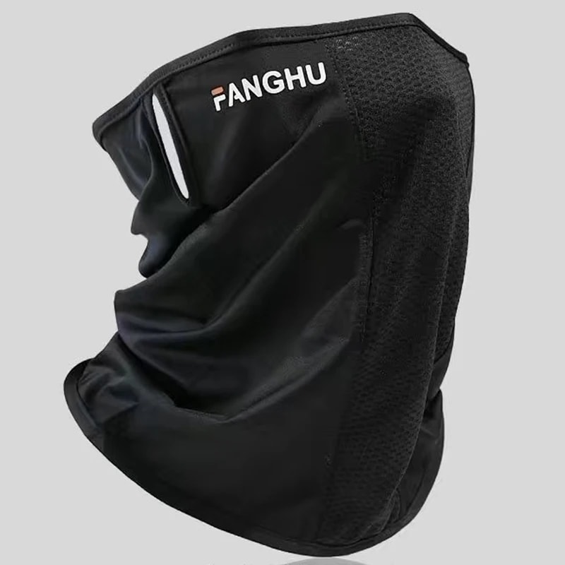 Breathable Sun Protection Mask – Lightweight Anti-UV Neck Gaiter for Outdoor Sports
