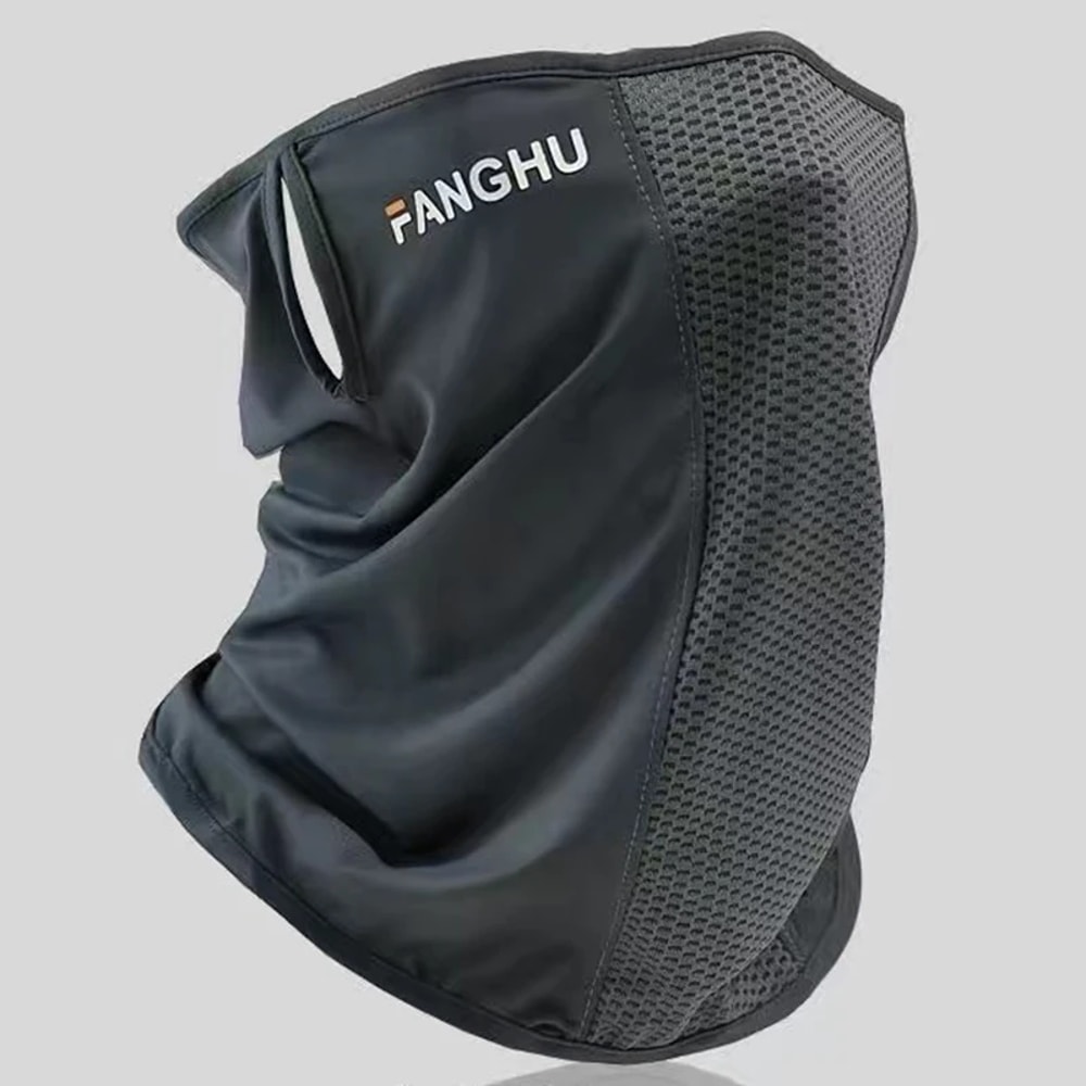 Breathable Sun Protection Mask – Lightweight Anti-UV Neck Gaiter for Outdoor Sports