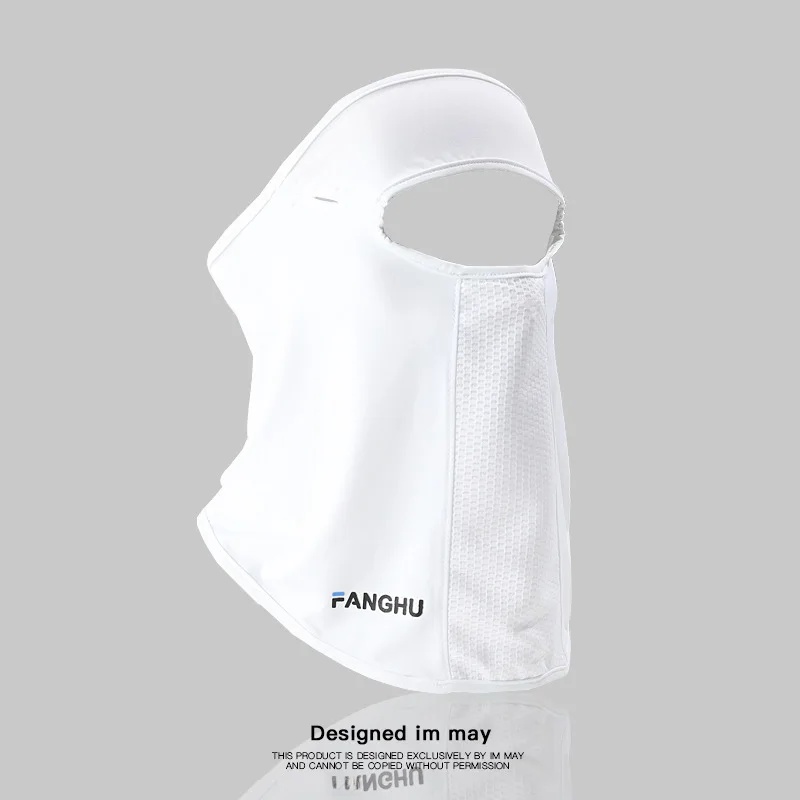 AntiUV Ice Silk Sunscreen Mask With Eyeglass Hole For Sports Outdoor Protection 8