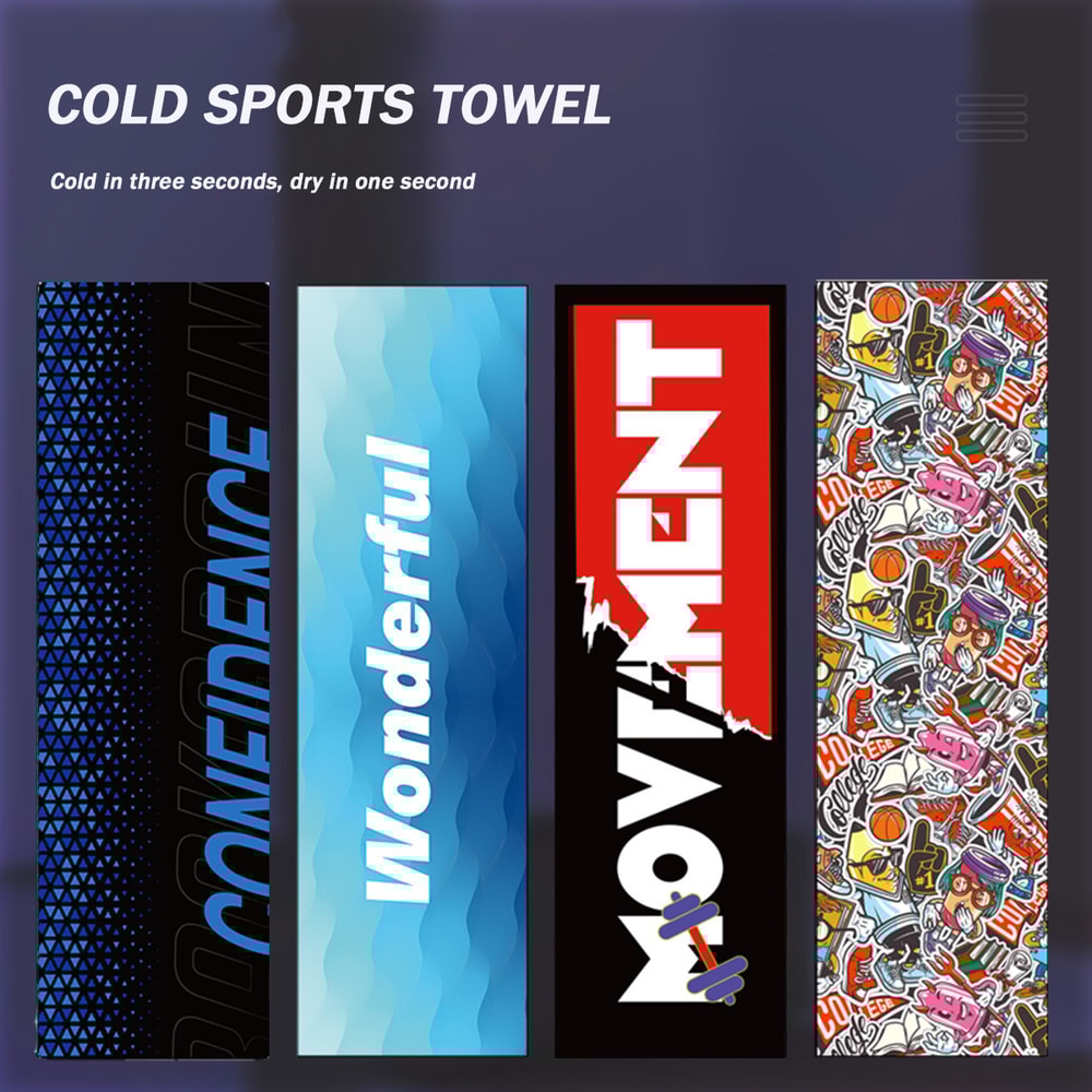 Quick-Drying Microfiber Towel for Sports, Gym & Yoga – Soft, Sweat-Absorbent, Cold-Feeling