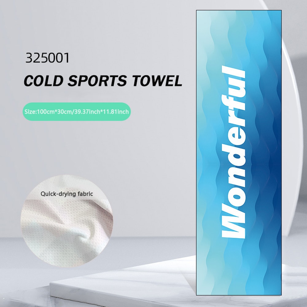 Quick-Drying Microfiber Towel for Sports, Gym & Yoga – Soft, Sweat-Absorbent, Cold-Feeling