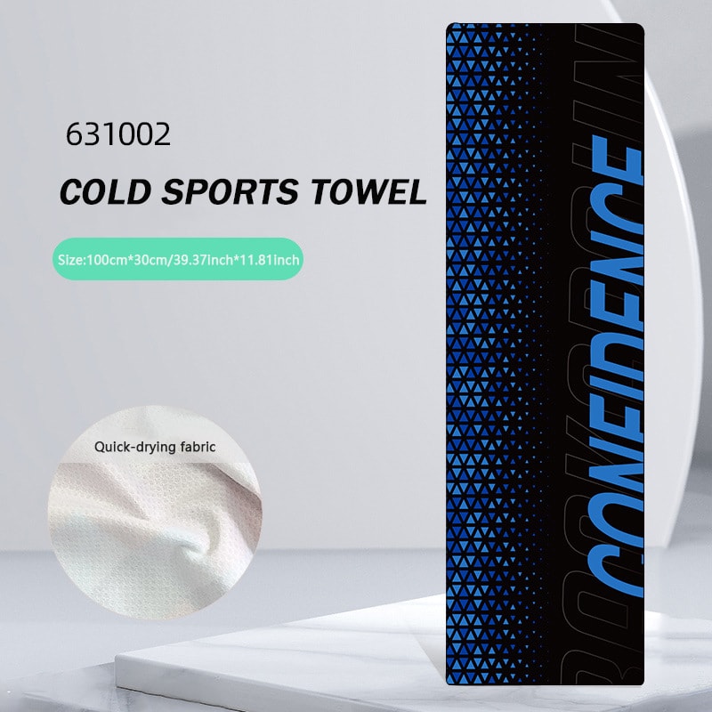Quick-Drying Microfiber Towel for Sports, Gym & Yoga – Soft, Sweat-Absorbent, Cold-Feeling