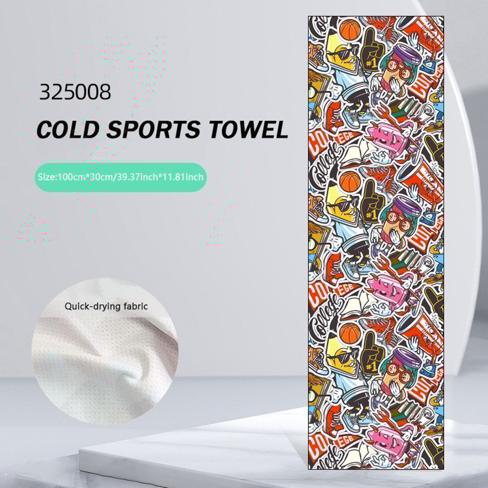 Quick-Drying Microfiber Towel for Sports, Gym & Yoga – Soft, Sweat-Absorbent, Cold-Feeling