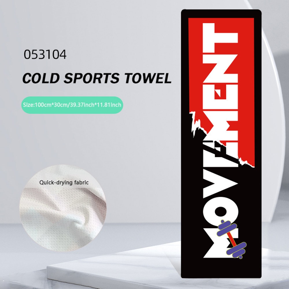 Quick-Drying Microfiber Towel for Sports, Gym & Yoga – Soft, Sweat-Absorbent, Cold-Feeling