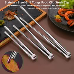 stainless steel bbq tongs | non-slip food clip for grilling, cooking & serving