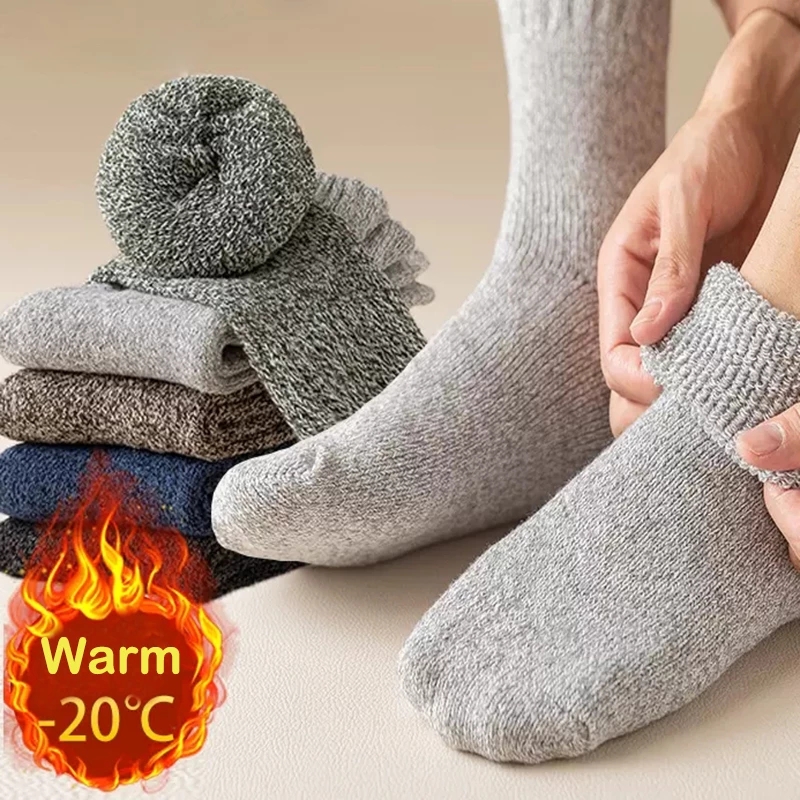 Thick Winter Socks For Men Women Solid Socks For Cold Snow Super Thick Terry Warm Socks 1