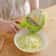 Cabbage Slicer & Vegetable Cutter – Shredder for Salad, Potato, Carrot & Melon