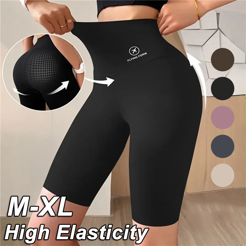 High Waist Sports Shorts For Women Push Up Fitness Cycling And Yoga Leggings 0