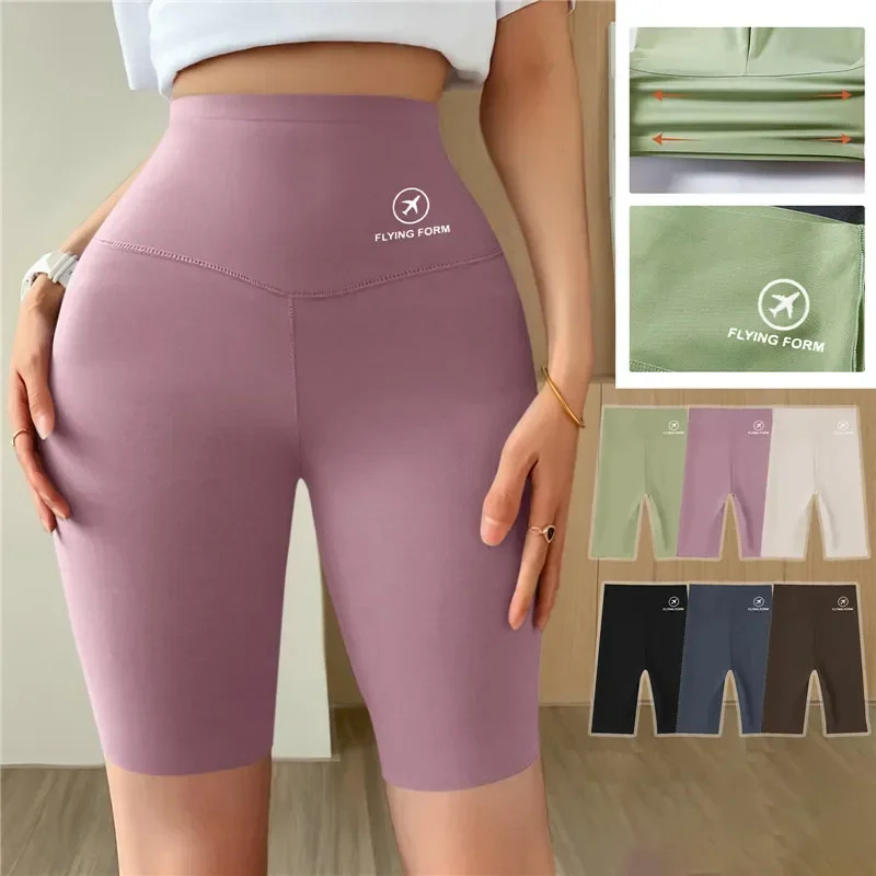 High Waist Sports Shorts For Women Push Up Fitness Cycling And Yoga Leggings 3